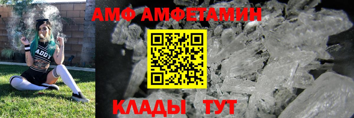 A PVP СК   COCAIN  Купить наркотики цена  Заинск  Мефедрон кристаллы  Вход с VPN  ГАШИШ  Конопля 