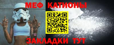 трава Заводоуковск
