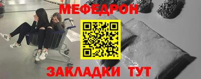 крисы Жуковский