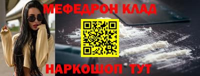 крисы Жуковский