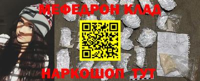 крисы Жуковский