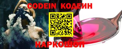 ешки Заволжье