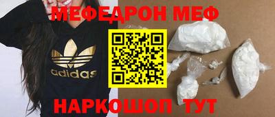 трава Заводоуковск
