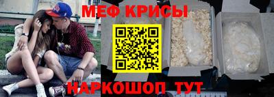 крисы Жуковский
