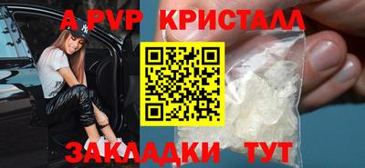 крисы Жуковский