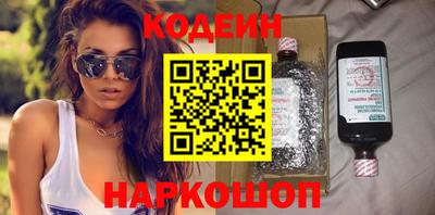 трава Заводоуковск
