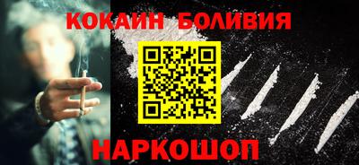 трава Заводоуковск