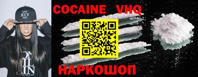 крисы Жуковский