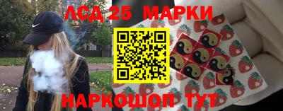 крисы Жуковский