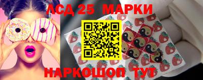 ешки Заволжье