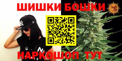 ешки Заволжье