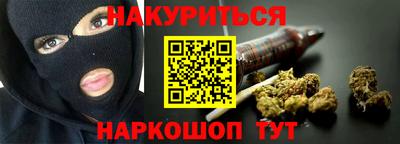мет Партизанск
