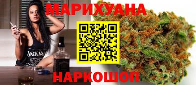 ешки Заволжье