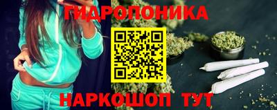 трава Заводоуковск