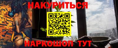 ешки Заволжье