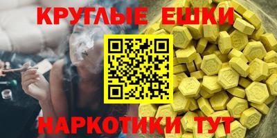 крисы Жуковский