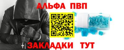 ешки Заволжье