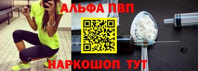 трава Заводоуковск