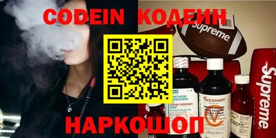 крисы Жуковский