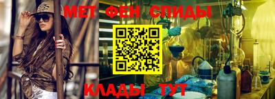 трава Заводоуковск