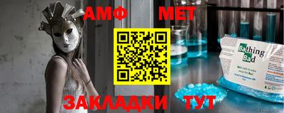 ешки Заволжье