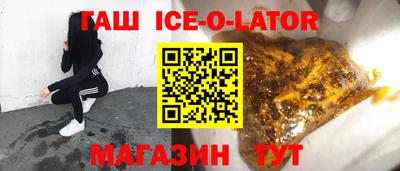 крисы Жуковский