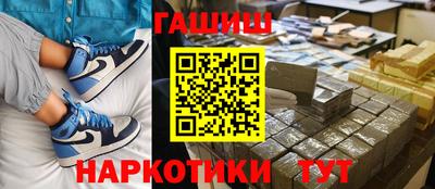 крисы Жуковский