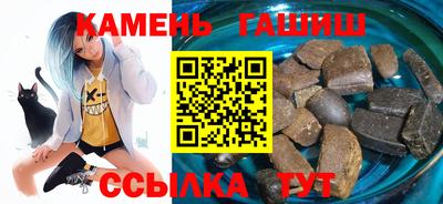 ешки Заволжье