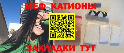 крисы Жуковский