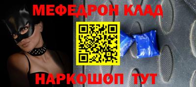 крисы Жуковский