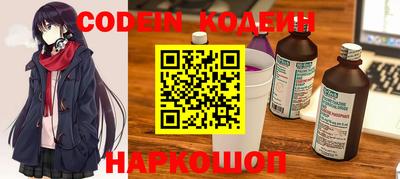 крисы Жуковский