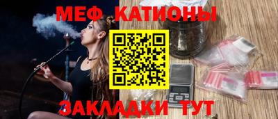 крисы Жуковский