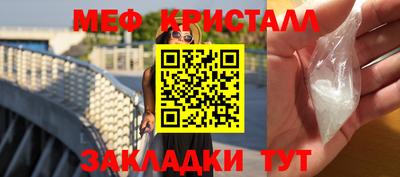 трава Заводоуковск