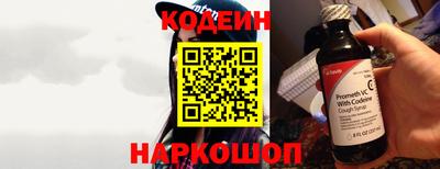 трава Заводоуковск
