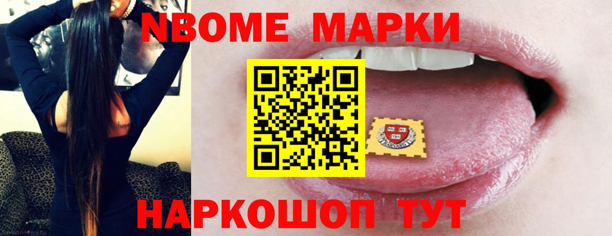 Заинск  LSD-25 экстази  Вход с VPN  Лсд 25 экстази кислота 