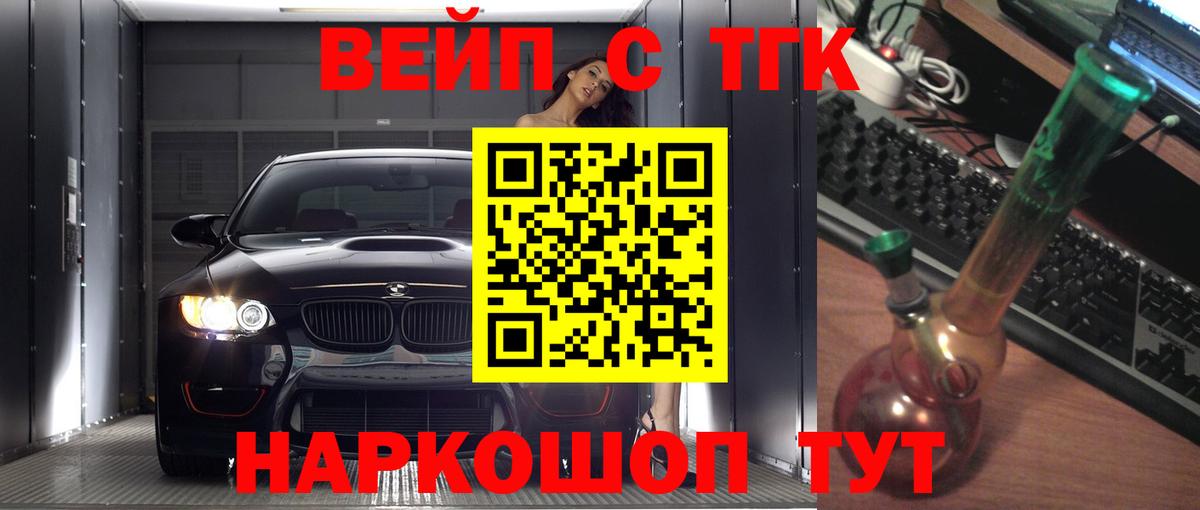 Дистиллят ТГК концентрат Заинск